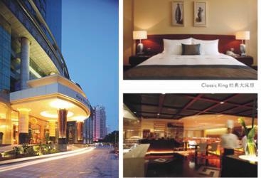 Asta Hotel Shenzhen photo collage