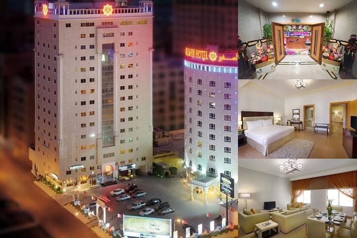 Al Safir Hotel photo collage
