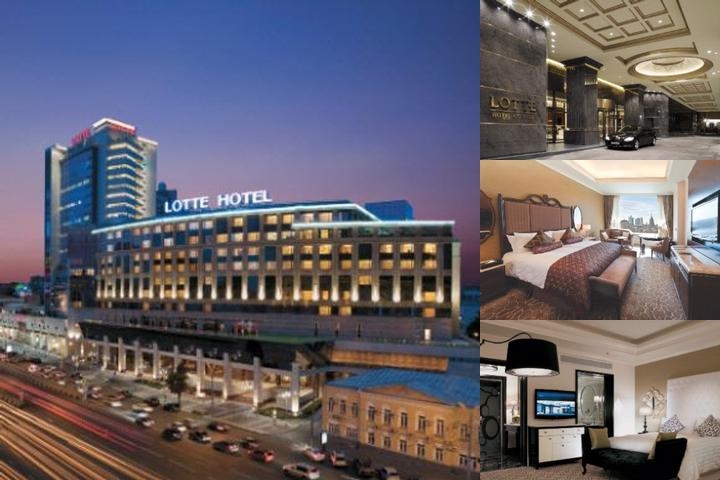 Lotte Hotel Moscow photo collage