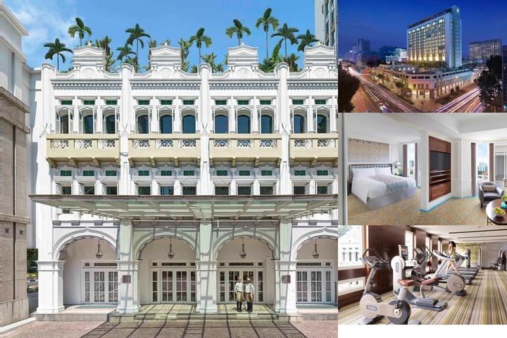 InterContinental Singapore, an IHG Hotel photo collage
