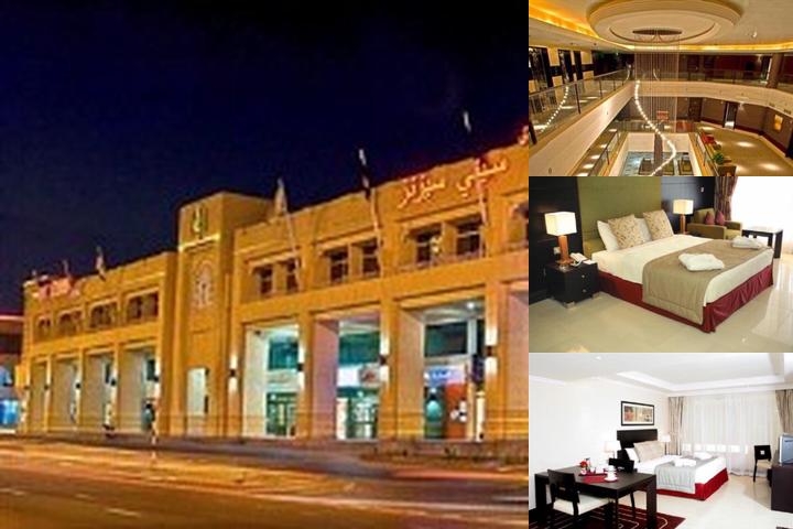 City Seasons Hotel Al Ain photo collage