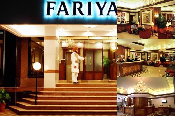 Fariyas Hotel photo collage