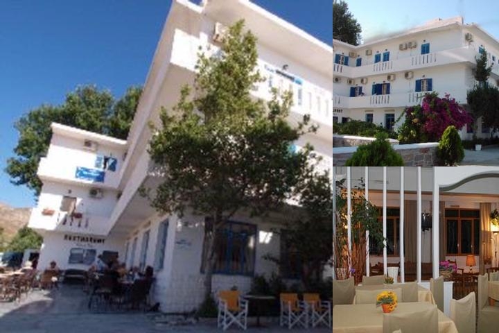 Serifos Beach Hotel photo collage