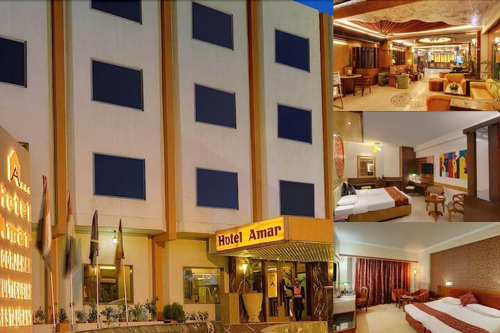 Hotel Amar photo collage