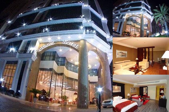 Coral Hotel Doha photo collage