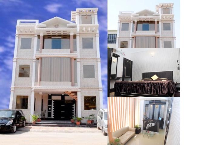 Hotel Har Kishan Villa photo collage