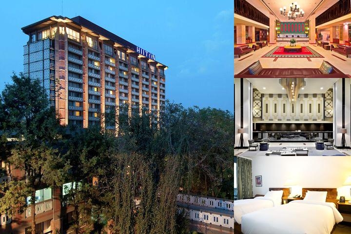 Hilton Addis Ababa photo collage