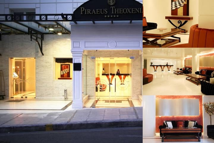 Piraeus Theoxenia Hotel photo collage