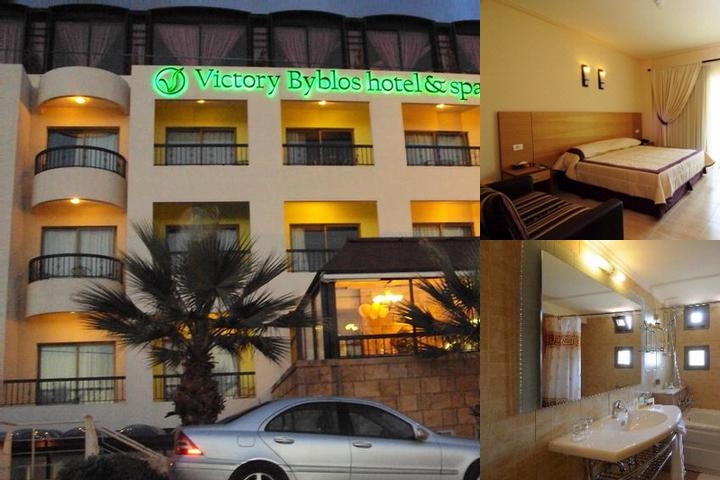 Victory Byblos Hotel Spa photo collage