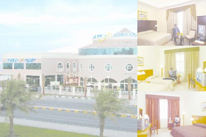Sharjah Premiere Hotel Resort photo collage