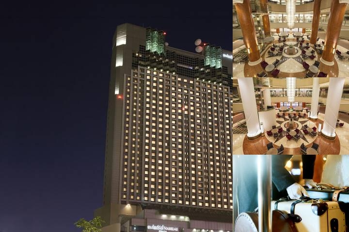Swissotel Nankai Osaka photo collage