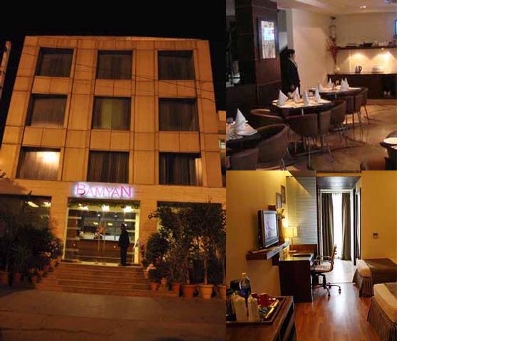 Bamyan The Boutique Hotel photo collage