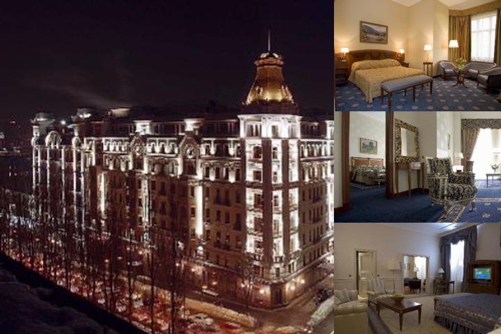 Premier Palace Hotel photo collage