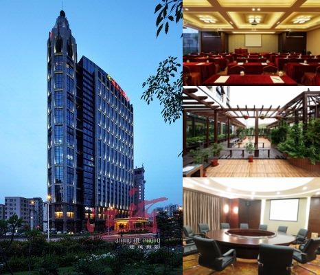 Home Fond Hotel Nanshan photo collage