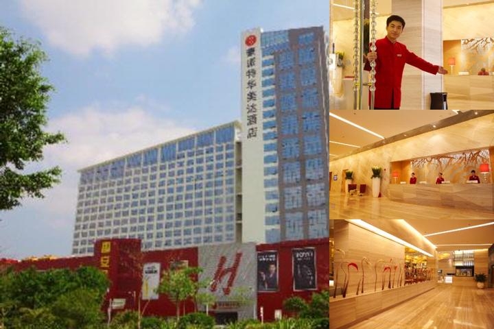 Ramada Plaza Shenzhen North photo collage