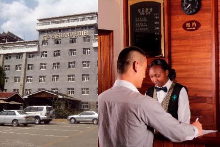 Eastland Hotel Nairobi photo collage