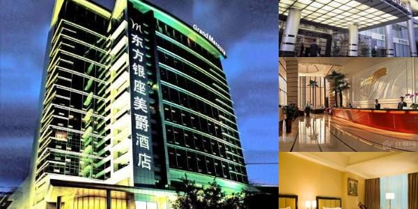 Oriental Ginza Hotel Shenzhen photo collage