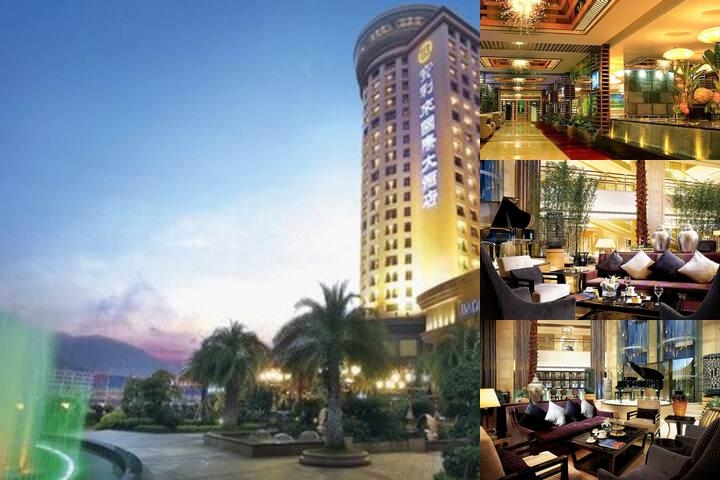 Baolilai International Hotel Shenzhen photo collage