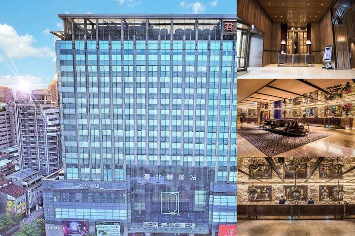 Palais De Chine Hotel photo collage