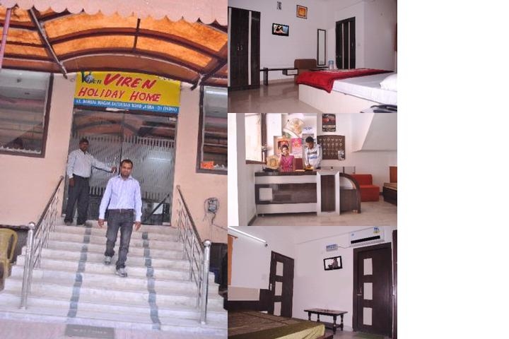 Hotel Viren Holiday Home photo collage