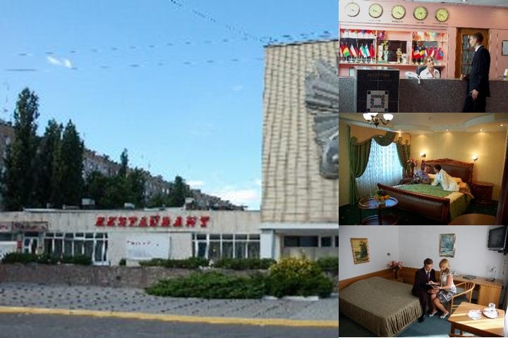Hotel Metallurg photo collage