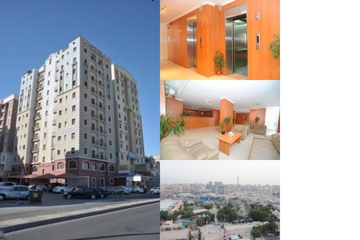 Terrace Furnished Apartments Kuwait photo collage