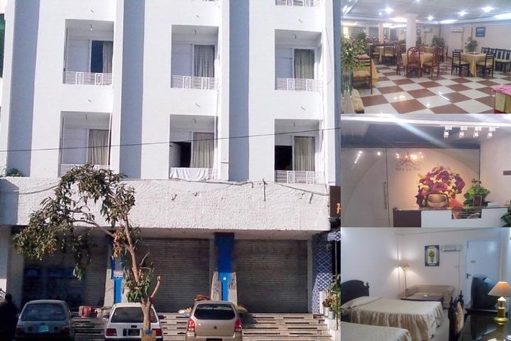 Hilton Hills Hotel Islamabad photo collage