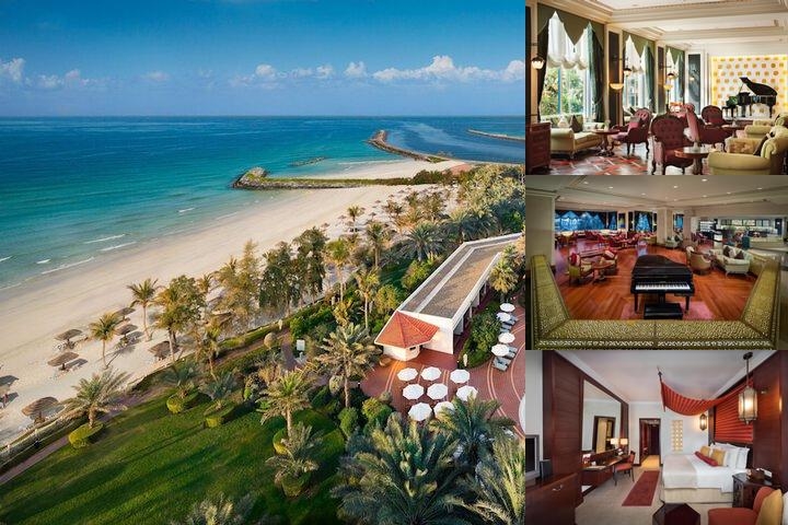 Ajman Hotel photo collage