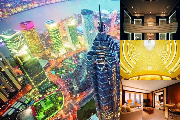Grand Hyatt Shanghai photo collage