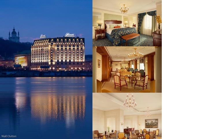 Fairmont Grand Hotel Kyiv photo collage