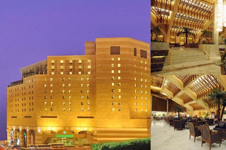 Makarem Ajyad Makkah Hotel photo collage