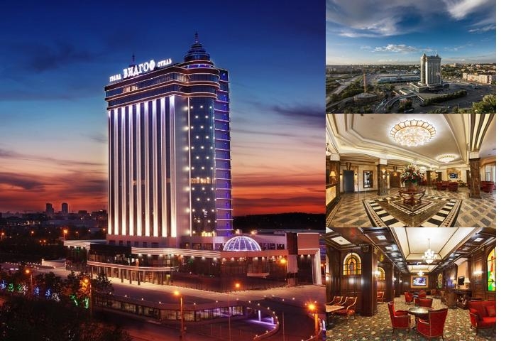 Grand Hotel VIDGOF photo collage