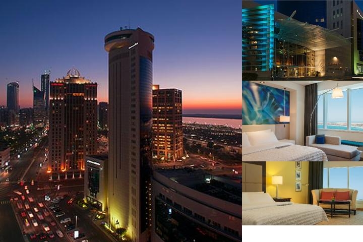 Le Royal Meridien Abu Dhabi photo collage