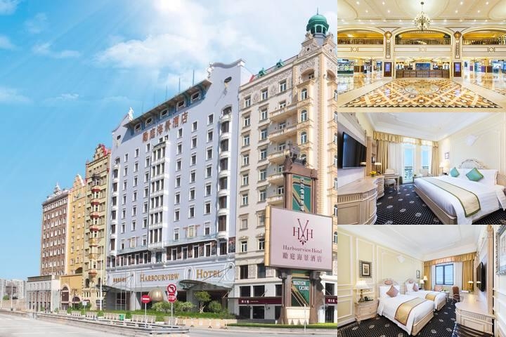 Harbourview Hotel Macau photo collage