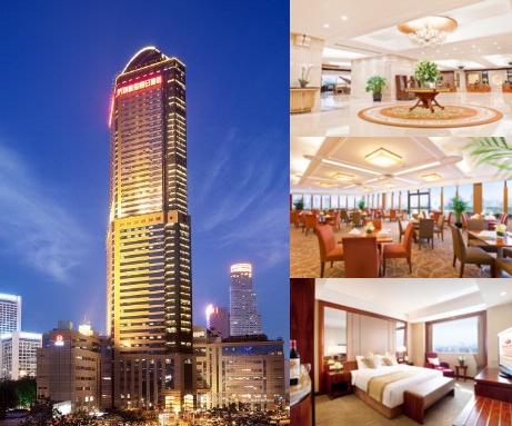 Crowne Plaza Nanjing Hotel & Suites photo collage