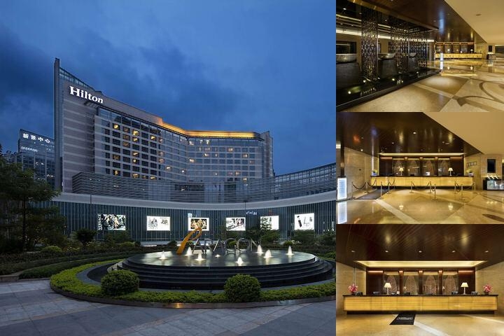 Hilton Xiamen photo collage