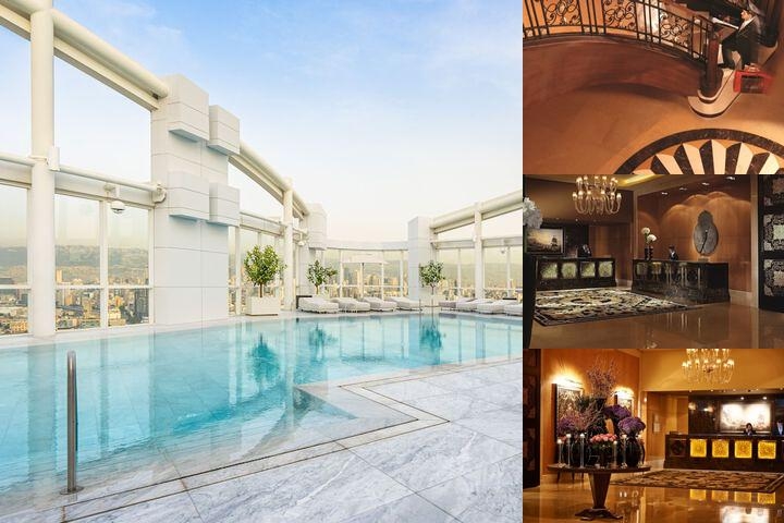 Four Seasons Hotel Beirut photo collage