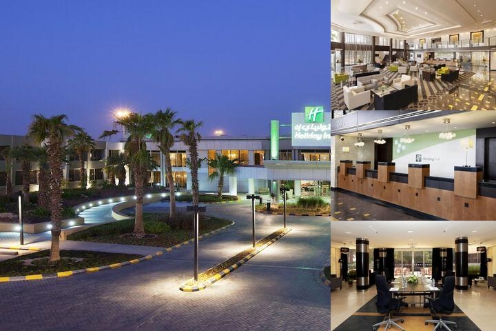Holiday Inn Riyadh Izdihar, an IHG Hotel photo collage