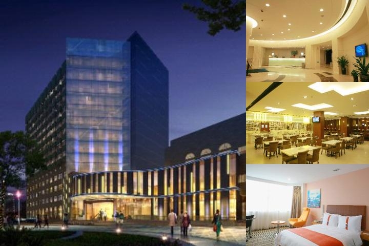 Holiday Inn Express Shanghai Jinqiao Central, an IHG Hotel photo collage