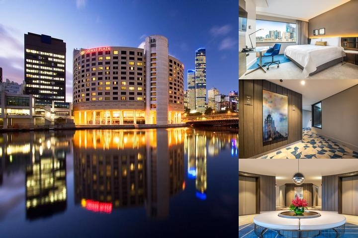 Crowne Plaza Melbourne, an IHG Hotel photo collage