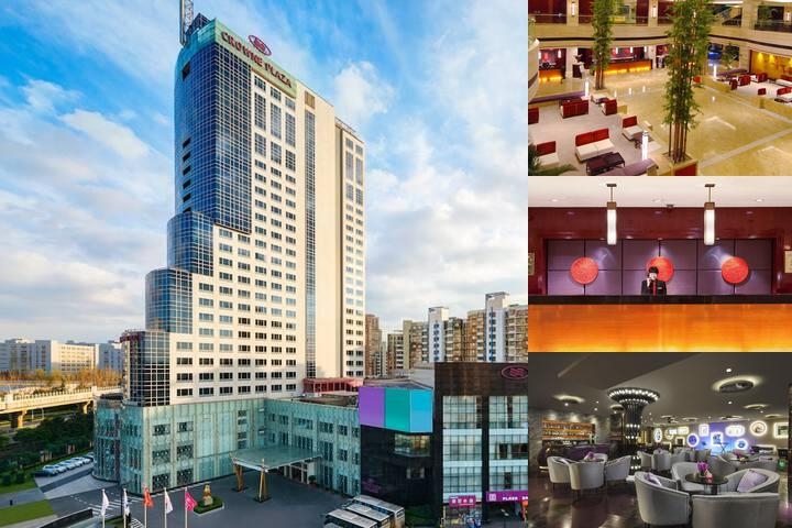 Crowne Plaza Shanghai Pudong, an IHG Hotel photo collage