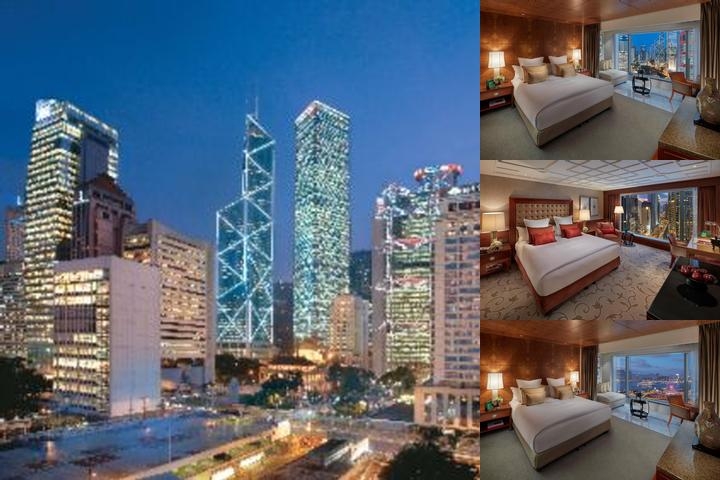 Mandarin Oriental Hong Kong photo collage
