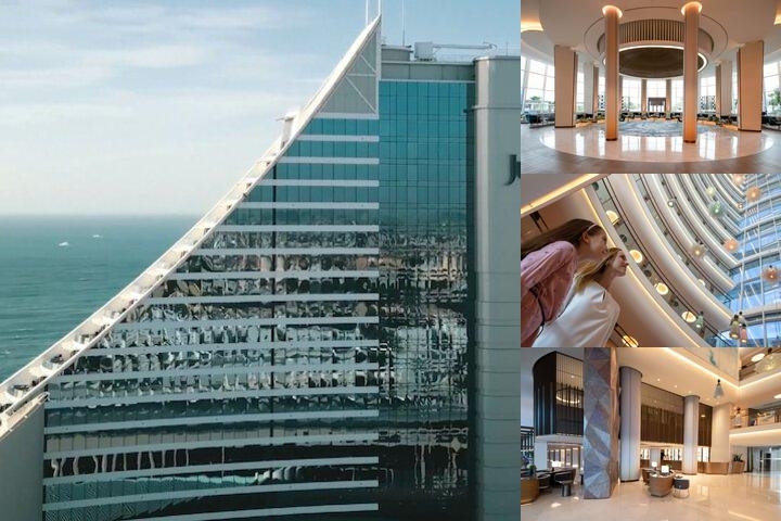 Jumeirah Beach Hotel photo collage