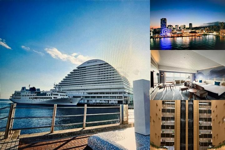 Kobe Meriken Park Oriental Hotel photo collage