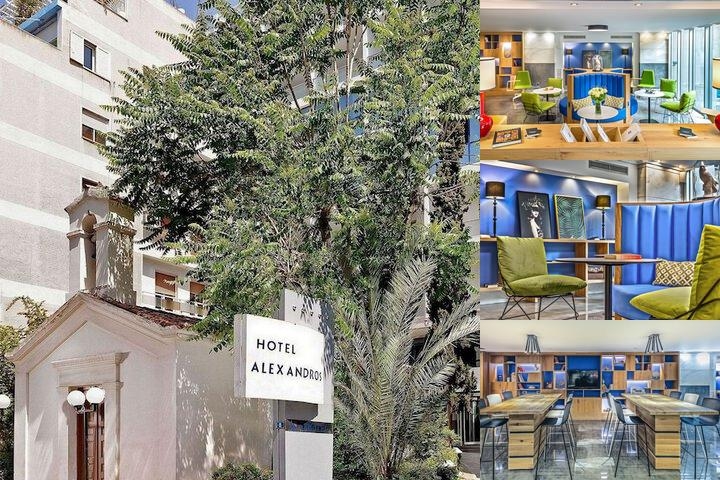 Airotel Alexandros Hotel photo collage
