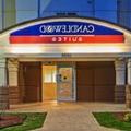 Photo of Candlewood Suites Owasso, an IHG Hotel