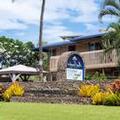 Exterior of Days Inn by Wyndham Maui Oceanfront