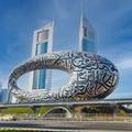 Image of Jumeirah Emirates Towers