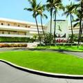 Exterior of Royal Sea Cliff Kona by Outrigger