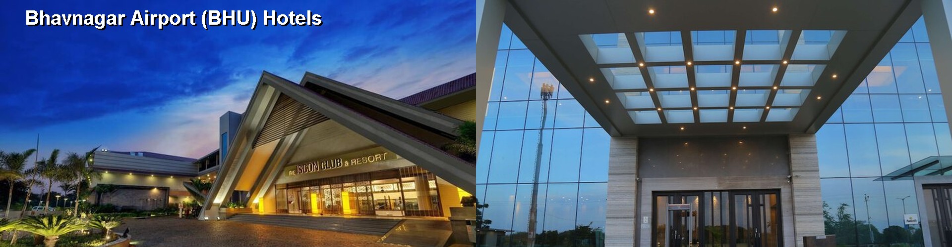 2 Best Hotels near Bhavnagar Airport (BHU)